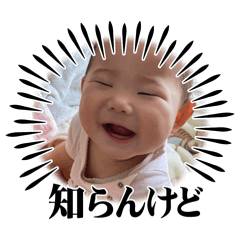 akanen_20240606170049