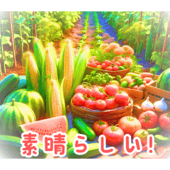 Farm Fresh Veggies:Japanese