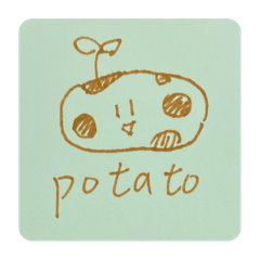 Potato萬歲
