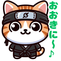 Cat Ninja - Yuru-nyan Greeting3