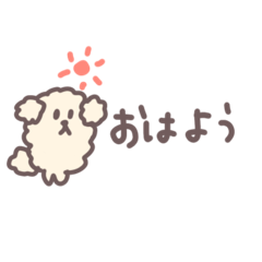 soft dog daily sticker