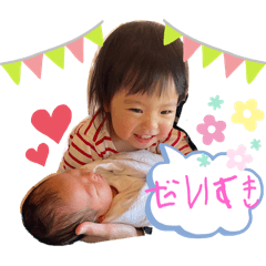 junko_20240606154037