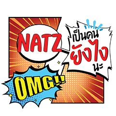 NATZ YangNgai CMC e