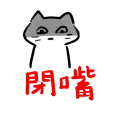 10709 Hu