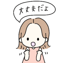 Sotohane hair girl stickers