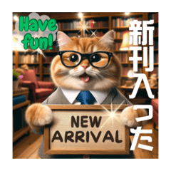 THE CAT・He is a librarian