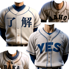 Conversation in costumes school baseball
