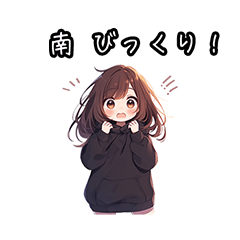 Chibi girl sticker for Minami2