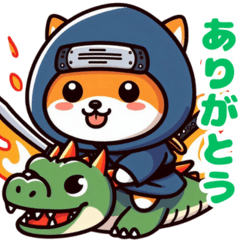 Shiba Inu Ninja - Yurumaru Greetings4