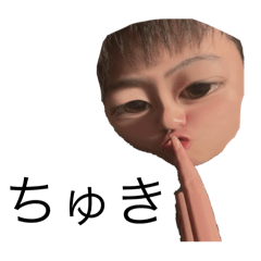 sy_20240606215200