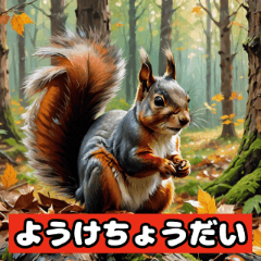 Cute Animals Speak Osaka Dialect 2