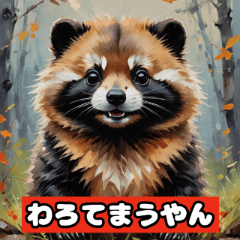 Cute Animals Speak Osaka Dialect 3