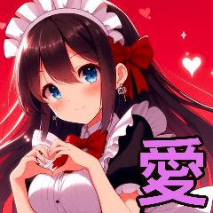 Sweet little maid (for girlfriends)
