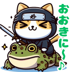 Cat Ninja - Yuru-nyan Greeting4