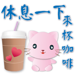 Mini Pink Cats & Food - Common Phrases