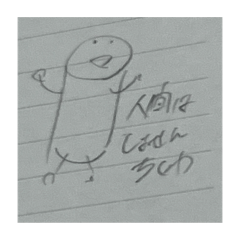 kontan_20240605162902