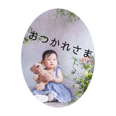 Hinata mama_20240607124438