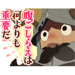 TV animation "Delicious in Dungeon"vol.3
