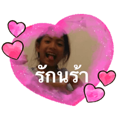 Peper_20240607173123