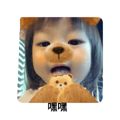 5201314sunny