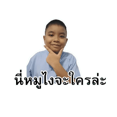 moo_20240607183201