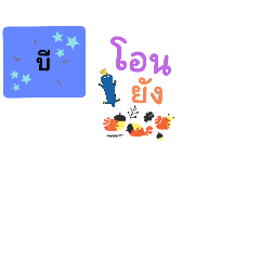 223036_20240607184213