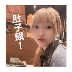 宋與陳