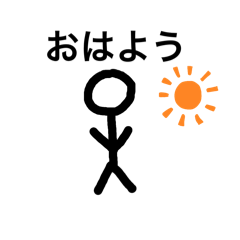 Akamatu_20240607223926