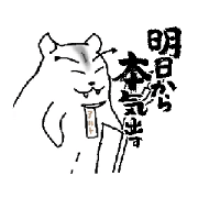 10Pro_20240608132805