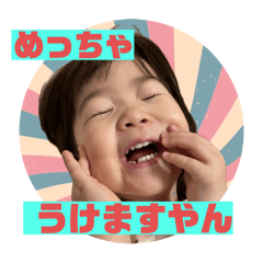 shuu_20240607220248
