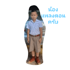 jubjang_20240608122717