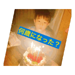 RUI_20160330