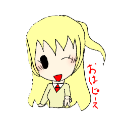 achi_20240608131753