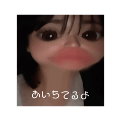RUIchanDAYOooo