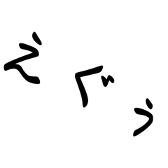 yukiyuki0321_20240608134600