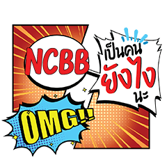 NCBB YangNgai CMC e