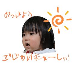 kodama_20240608114323