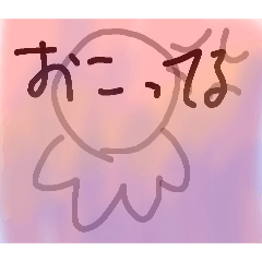 tyokobi_20240608183222