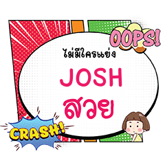 JOSH Suai CMC e