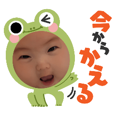 stamp creator_saki_20240608074712