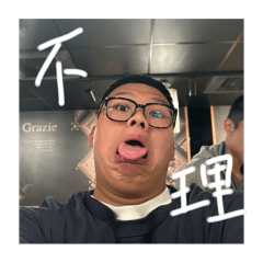泰國新說唱yoyoyo