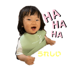 わぁちゃん　スタンプ