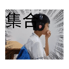 隊長貼圖3