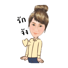 apinya_20240609150402