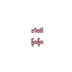 TON_20240609163249