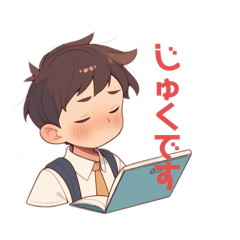 Daily Life Stickers of a school Boy