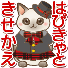 Happy Cat Theme Sticker
