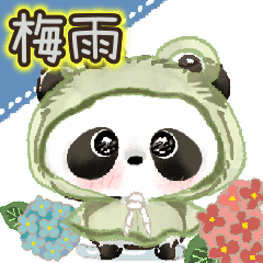 Panda Name^*^*stickers!!!0607