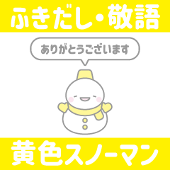 1: Speech bubble snowman: Polite: Yellow