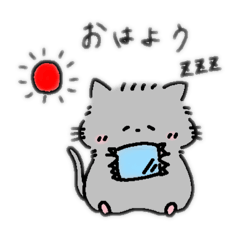 rui_20240607224633